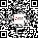 扫码关注榨汁公众号